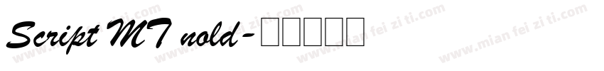 Script MT nold字体转换